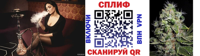 Наркошоп Барабинск ГАШ kraken Меф мяу мяу Амфетамин Бошки Шишки СОЛЬ ГЕРОИН