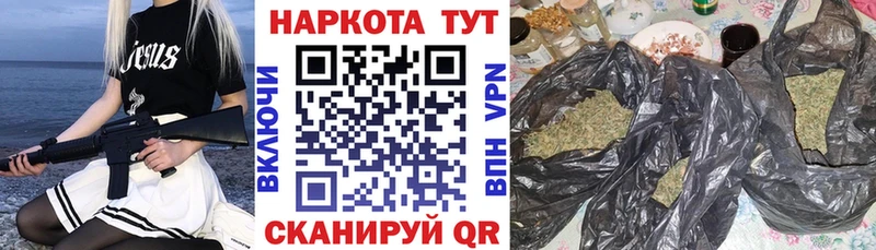 МЕТАДОН Барабинск