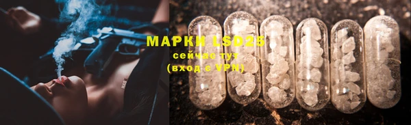 не бодяженный Армянск
