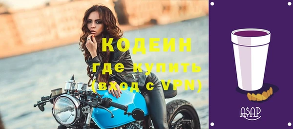 кокаин колумбия Слюдянка