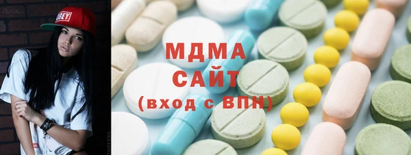не бодяженный Армянск