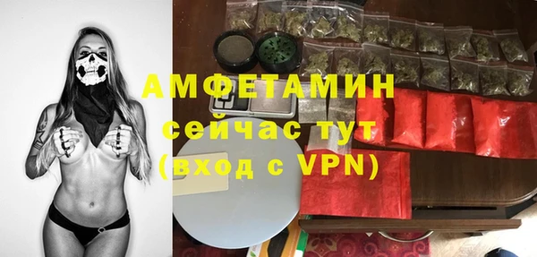 не бодяженный Армянск