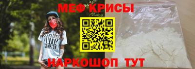 mix Славгород