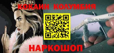 mdpv Славянск-на-Кубани