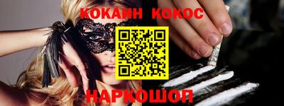 mdpv Славянск-на-Кубани