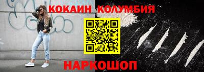 mdpv Славянск-на-Кубани