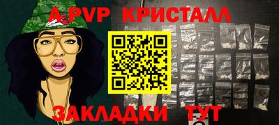 mix Славгород
