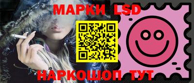 mdpv Славянск-на-Кубани