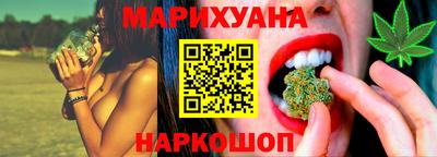 mdpv Славянск-на-Кубани