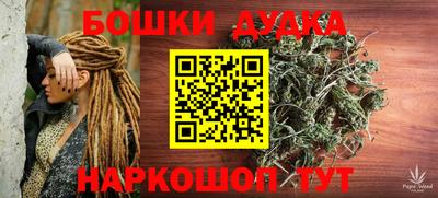 mix Славгород