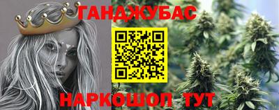 mdpv Славянск-на-Кубани