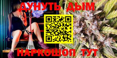mix Славгород