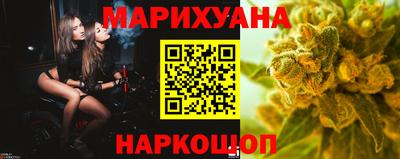 mdpv Славянск-на-Кубани