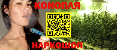 амфетамин Сланцы