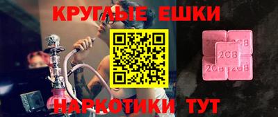 mix Славгород