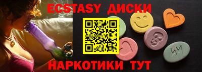 mdpv Славянск-на-Кубани