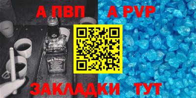 mix Славгород