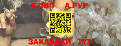 mix Славгород