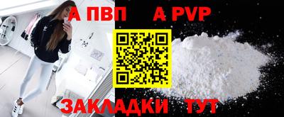mix Славгород