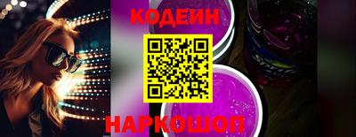 mix Славгород