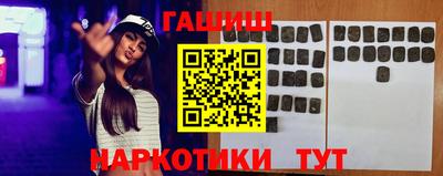mix Славгород