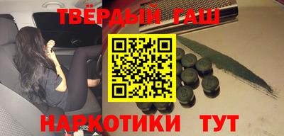 mix Славгород