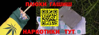 mdpv Славянск-на-Кубани