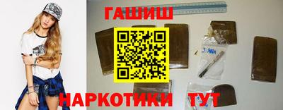 mdpv Славянск-на-Кубани