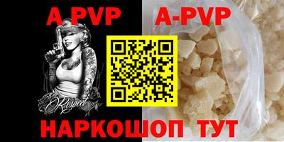 mix Славгород