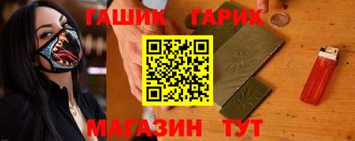 mdpv Славянск-на-Кубани