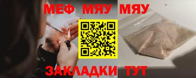 ECSTASY Назарово