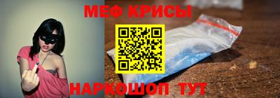 mix Славгород