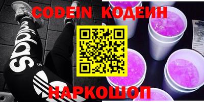 mix Славгород