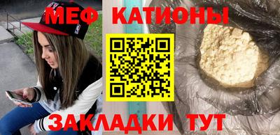 mix Славгород