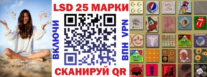 Марки NBOMe 1,5мг  как найти наркотики  Барабинск 