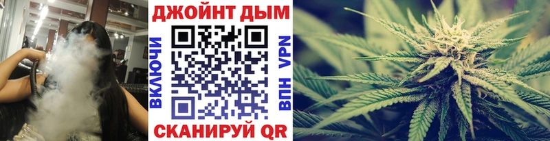 купить закладку  Барабинск  KRAKEN зеркало  Каннабис семена 